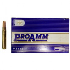 PMP кал 9,3x62  (286 grn) SP ProAmm